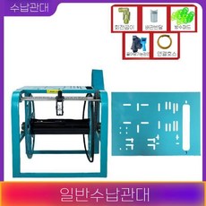 ZIPIA 신형 권치기 권취기, A. 싱글랙(모터/리모컨제외)