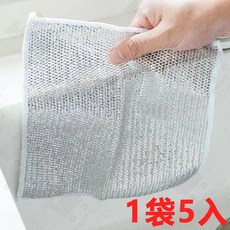 按壓式吸盤水槽掛籃 廚房瀝水架, 1個, 萬用鋼絲洗碗布（1袋5入）