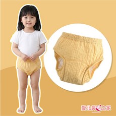 愛北鼻 學習褲 防側漏款 八層紗布, 奶油黃,110碼建議14-18kg, 1個