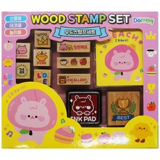 JB 우드 스탬프 세트 잉크패드 메모지 9종 칭찬 스티커 df1374 제이발전소, 단품