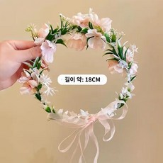 웨딩 화관 공연 소품 코스튬 촬영 엔틱 악세사리 화관 여신 여성, 동백 링 핑크