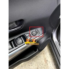 娜娜汽車 日產 P15 Kicks 專用 電動收折電動後視鏡, 1個
