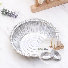 공기 알미늄용기