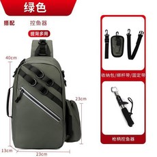 防水路亞包單肩斜跨釣魚包 漁具包, 029黑色迷彩,單包