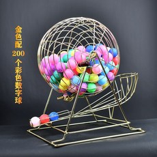 랜덤 추첨 뽑기 복불복 숫자 상품 게임 골드 복권, 황금색(1-200)