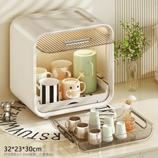 컵 살균기 업소용 주방 식기 건조기 고온 소독 자외선, A모델 32x23x30cm