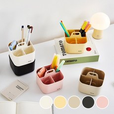 모던하우스 포르타 비타미니 정리수납함 5 color 468935