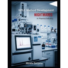 (영문도서)HPLC Method Development Nightmares Paperback, Independently Published, English, 9798296452276