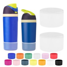 Mity rain Owala 아동용 물병 473.2ml16온스 및 414ml14온스와 호환되는 보호 부츠 2개 프리시프 플립 396.9g14온스오렌지160880, 반투명한