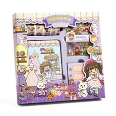 Donna and Donny Bling Bling Bling 日記裝飾套組 116 件, 購物店戒指套裝