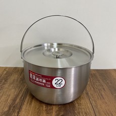 潔豹 健康316調理鍋 16cm 19cm 22cm, 1個