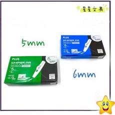 PLUS 普樂士 MR 智慧型滾輪修正帶, 1個, 綠(48-827)環保包裝正帶-10入, 綠