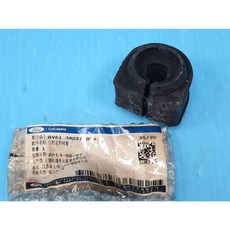Ford BV61 4A037 BPA 後穩定杆襯套 (適用 Focus), 1個