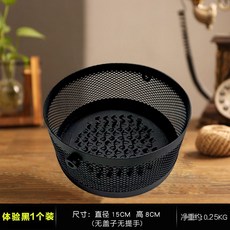 鐵藝防燙蚊香盒 蚊香盤 蚊香架 懸掛式室內外通用, 普通香爐--黑色1個裝