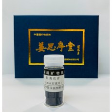 正大筆莊 輕膠花青膏 國畫顏料 傳統顏料 5克瓶裝, 5g, 1