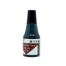 날짜 스탬프 유통기한 인쇄기 마킹기 인자기 날짜스탬프, F. 검은 잉크 25ml