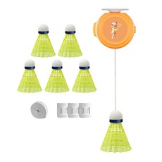 現貨 禮物 羽毛球訓練器 在家練習 無需支架 室內室外 兒童 成人 單人練習器 彈力迴旋羽毛球, 彩色, 1個, 1個裝