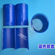 최화정모서리시계 욕실 코너시계 인테리어 벽걸이 화장실, C. 50 블루 두꺼운 커버