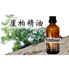 崖柏精油 100ml - 純精油, 1個