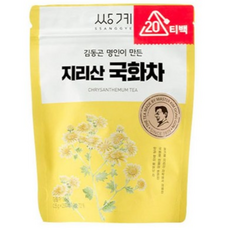 쌍계명차 김동곤 명인이 만든 지리산 국화차, 500mg, 20개입, 8개