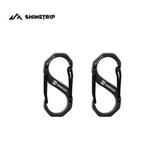 샤인트립 S형 카라비너 A-524, 블랙, 2개입