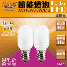 適得 LED 0.3W E12 節能燈泡, 1個, 琥珀色