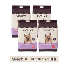 몰리스 쉬야응가 냄새잡는 패드M, 4개