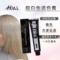 愛美髮品 超白金退色膏 退去顏色漂髮 漂白 白毛劑 義大利 染刷一支+手套一雙+碗一個+耳罩一對, 1個, 染刷一支+手套一雙+染碗一個+耳罩一對