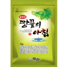 청정 해남 찰보리 1kg (Araium)