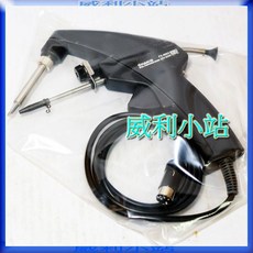 【威利小站】日本HAKKO FX-8803 自動出錫烙鐵 電焊台烙鐵 需配合FX-888烙鐵使用, 1個