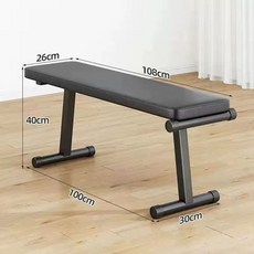 글로빅스 백익스텐션 백익스텐션머신 홈트 가정용, 피트니스 체어