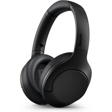 PHILIPS 헤드폰 이어폰 헤드셋 무선 블루투스 노이즈 캔슬링 프로ANC 및 멀티포인트 연결이 가능한 필립스 H8506 오버이어 60시간 재생 시간 TAH8506BK/00 블, PHILIPS 헤드폰 이어폰 헤드셋 무선 블루투스 노이