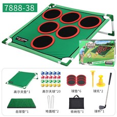 高爾夫遊戲墊標靶帶支架, 靶（帶架1個）1.35kg 體積1.83, 1個