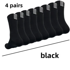 4켤레 기독교 양말 기도 양말 생일 선물 십자가 그립 축구 - 미끄럼 방지 그립 스포츠 성경 포함, 싱글 사이즈, [00] 4.13 4pairs black