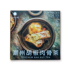 香料共和國 潮州胡椒肉骨茶, 1個