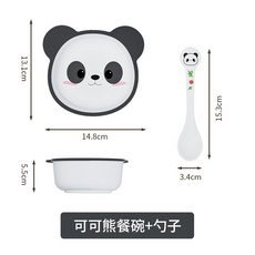 YIChu-家用兒童餐具ins風寶寶碗可愛高顏值母嬰用品專用輔食碗卡通勺子 96P7, 可可熊貓碗勺, 1個