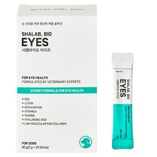 샤랩바이오 강아지 눈 영양제 아이즈 눈물자국 눈꼽 냄새 항산화 루테인, 1개, 눈물개선/눈건강, 30회분