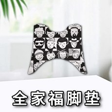 【 優品特賣】適用於雅馬哈勁戰腳墊四代目摩託車電摩腳踩墊飛鷹勁戰CYGNUS-X, 全家福-雅馬哈勁戰腳墊-送魔術貼