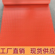 작업장깔판패드 절연 정전기 2 미터 너비 방지 제전 공장 고탄성 수영장 진입 풋 복도, 3박스