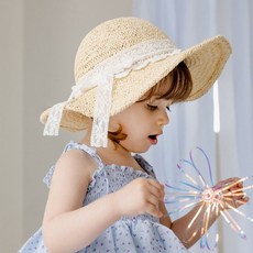 해피프린스 베키 아기 밀짚 썬햇