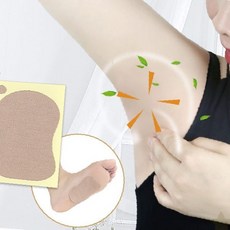 겨드랑이 땀 흡수 패드 일회용 접착 스티커 여름 겨땀 방지 패치, 1개
