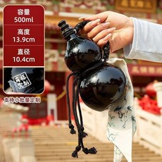 仿瓷葫蘆 景區泡酒壺 工藝禮品, 1個, 490毫升黑色加手提2只
