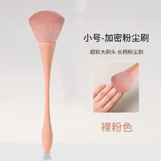 카니우 부드러운 솔 네일 먼지 브러쉬 슬림 클리닝 보풀 없는 케어 메이크업 및 키보드 청소에 이상적, 1개
