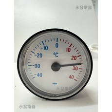 指針式溫度計(感溫線可彎曲) 溫度計, 1個, 40度~負40度