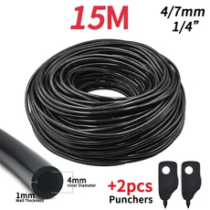 DIY 물방울 관개 시스템 자동 급수 정원 조절식 드리퍼가 있는 마이크로 키트 5m-25m, 05 B-15M