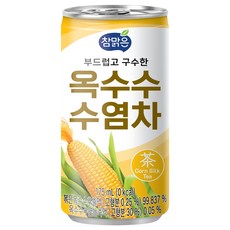 대일 참맑은 옥수수수염차, 175ml, 15개