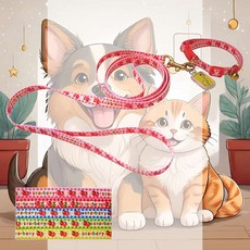 딸기 목줄셋트 10mm 색상랜덤 외출 탈출방지 교육 보호 차량 캠핑