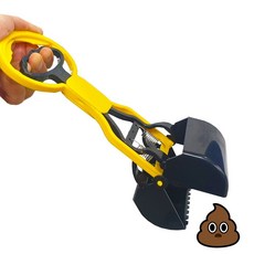 애견 개똥치우게 배변집게 반려견 포크레인 수집기 반려견 애견 배변 애완견 개똥