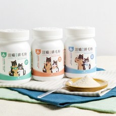 米腸家 汪喵星球 汪喵排毛粉 (原味/海味/山味) 貓咪化毛膏 50g, 1個, 山味(雞肉)