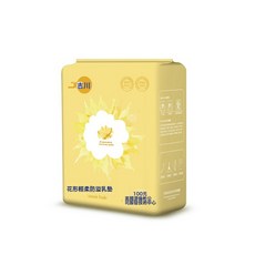 溢乳墊一次性乳貼奶貼100片泌乳墊超薄款透氣哺乳期專用防溢乳墊, 100片花邊款(全新升級):1個